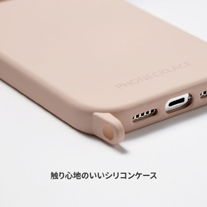 PHONECKLACE iPhone 14 Plus用バンドショルダーストラップ付きシリコンケース ティールブルー PN23898I14MBL-イメージ8