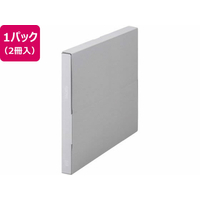 キングジム 紙製収納 フラクタス ケースファイル ハーフ グレー 2冊 FC435NM-4153-2-GY