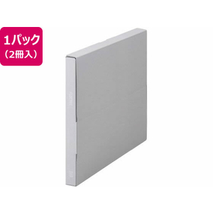 キングジム 紙製収納 フラクタス ケースファイル ハーフ グレー 2冊 FC435NM-4153-2-GY-イメージ1