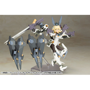 コトブキヤ FG072Xフレームアームズ・ガール ゼルフィカール ST Ver． FG072Xｾﾞﾙﾌｲｶ-ﾙSTVER-イメージ8