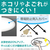 タキズミ ～12畳用 LEDシーリングライト KIREIO GB12177-イメージ6