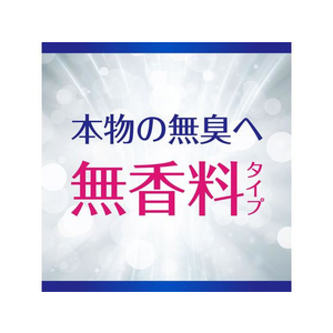 アース製薬 トイレのスッキーリ! 無香料 400mL F042119-イメージ6