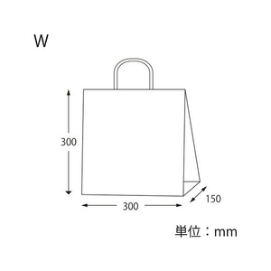 シモジマ 紙袋 25チャームバッグ W判 和風 紺 50枚 FCN4325-003270300-イメージ4