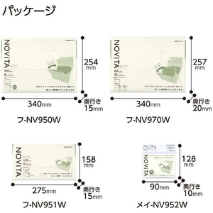 コクヨ 書類ファイル [ノビータ] A4ヨコ 6ポケット リーフグリーン FCU7611-ﾌ-NV950G-イメージ9