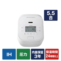 東芝 真空圧力IH炊飯ジャー(5．5合炊き) e angle select 炎匠炊き グランホワイト RC-10HGWE4(W)