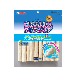 マルカン 歯磨きガム ブレスクリア アパタイトカルシウム入り L 15本 FC993PT-SHG-013-イメージ1