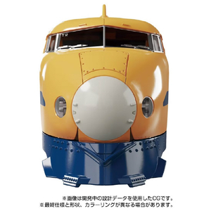 タカラトミー トランスフォーマー MPG-07 トレインボットギンオウ MPG07ﾄﾚｲﾝﾎﾞﾂﾄｷﾞﾝｵｳ-イメージ6