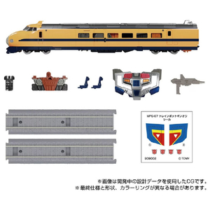 タカラトミー トランスフォーマー MPG-07 トレインボットギンオウ MPG07ﾄﾚｲﾝﾎﾞﾂﾄｷﾞﾝｵｳ-イメージ9