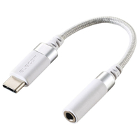 エレコム USB Type-C(TM) - φ3．5mm変換ケーブル(高耐久) ホワイト MPA-C35DSWH