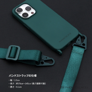 PHONECKLACE iPhone 14 Plus用バンドショルダーストラップ付きシリコンケース パウダーピンク PN23900I14MPK-イメージ18