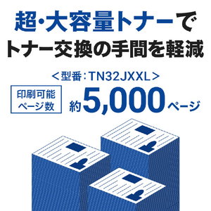 ブラザー A4モノクロレーザー複合機 JUSTIO ブラック&ダークグレー FAX-L2800DW-イメージ3