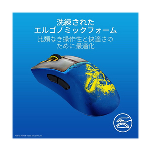 RAZER ゲーミングマウス DeathAdder V3 Pro Fortnite Edition RZ01-04630700-R3M1-イメージ2