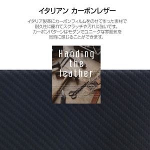 SLG Design iPhone 11用ケース carbon leather case ネイビー SD17900I61R-イメージ4