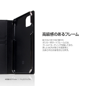 SLG Design iPhone 11用ケース carbon leather case ネイビー SD17900I61R-イメージ8