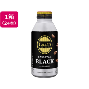 伊藤園 TULLY’S COFFEE バリスタズブラック 390ml×24本 F911903-イメージ1