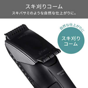 テスコム ヘアーカッター ブラック TT490A-K-イメージ6