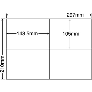 NANA ラベルシールナナコピーシンプルパックA4 4面 500シート F875991-C4iA-イメージ1