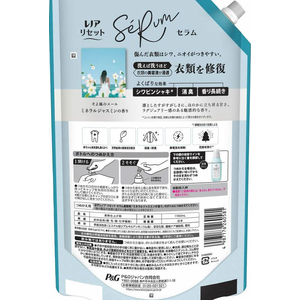 Ｐ＆Ｇ レノアリセットセラム ミネラルジャスミンの香り 詰替 超特大 1150mL FC482RY-イメージ2