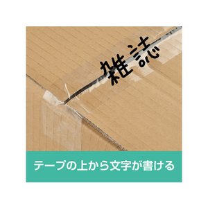 紺屋商事 OPPテープ 48μ 48mm×100m 透明 軽中量 50巻 FC680NX-イメージ4