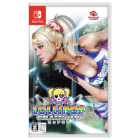 ドラガミゲームス LOLLIPOP CHAINSAW RePOP【Switch】 HACPBBRCA