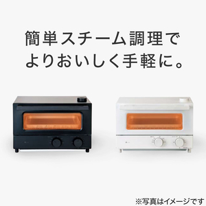 ニトリ スチームオーブントースター e angle select 2枚焼きブラック ｽﾁ-ﾑﾄ-ｽﾀ-AC2S02BK-イメージ9