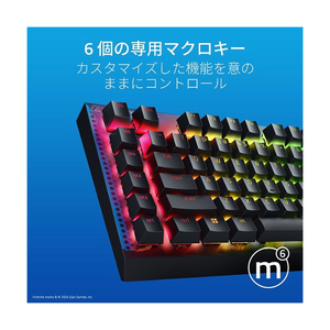 RAZER ゲーミングキーボード BlackWidow V4 X Fortnite Edition RZ03-04703600-R3M1-イメージ4