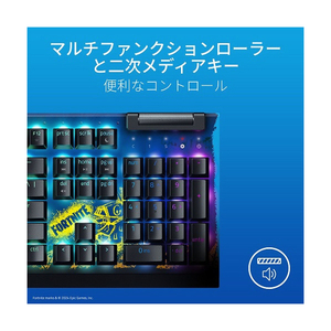 RAZER ゲーミングキーボード BlackWidow V4 X Fortnite Edition RZ03-04703600-R3M1-イメージ5