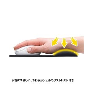 サンワサプライ リストレスト付きマウスパッド(布素材、高さ標準) ブラック MPD-GELNNBK-イメージ2