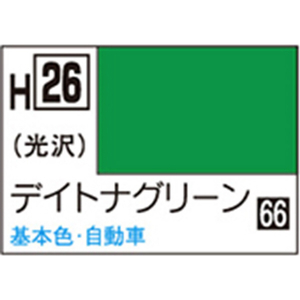 GSIクレオス 水性ホビーカラー H-26 デイトナグリーン H26ﾃﾞｲﾄﾅｸﾞﾘ-ﾝN-イメージ1