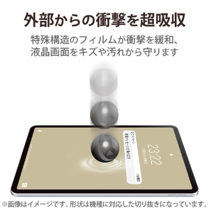 エレコム iPad 第10世代(2022年モデル)用フィルム 超透明 衝撃吸収 反射軽減 TB-A22RFLFPGHD-イメージ3