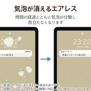 エレコム iPad 第10世代(2022年モデル)用フィルム 超透明 衝撃吸収 反射軽減 TB-A22RFLFPGHD-イメージ6