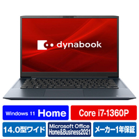 Dynabook ノートパソコン オニキスブルー P1M7XPEL