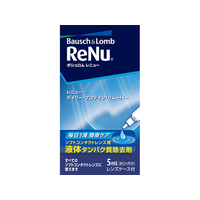 ボシュロムジャパン レニュー ディリープロテイン リムーバー 5mL FC61859