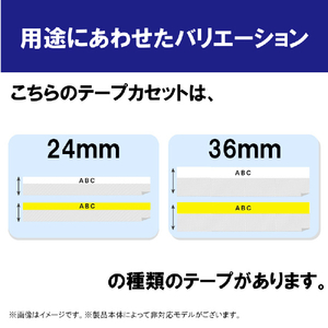 ブラザー セルフラミネートテープ(黒文字/黄/36mm幅) ピータッチ TZE-SL661-イメージ4