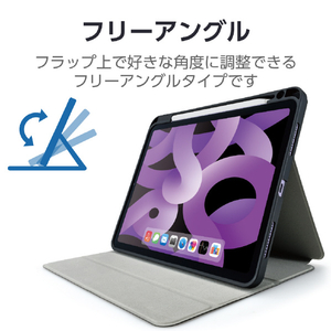 エレコム iPad Air (第5世代/第4世代)用フラップケース Apple Pencil収納 スリープ対応 ブラック TB-A20MSABKN-イメージ3