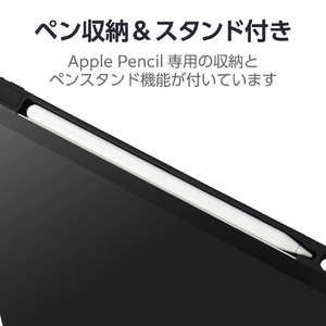 エレコム iPad Air (第5世代/第4世代)用フラップケース Apple Pencil収納 スリープ対応 ブラック TB-A20MSABKN-イメージ5