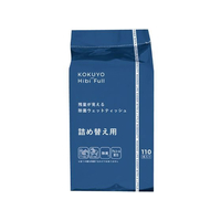 コクヨ 残量が見える除菌ウェットティッシュ アルコール 110枚 詰替用 FC256SV-KHF-CSR111