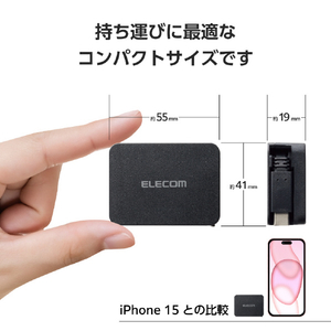 エレコム USB2．0ケーブル(巻取り、C-C) ブラック MPA-CCRLA07BK-イメージ6