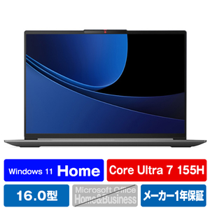 レノボ ノートパソコン IdeaPad Slim 5i Gen 9 クラウドグレー 83DC0033JP-イメージ1