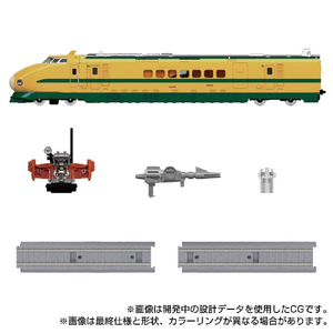 タカラトミー トランスフォーマー MPG-08 トレインボットヤマブキ MPG08ﾄﾚｲﾝﾎﾞﾂﾄﾔﾏﾌﾞｷ-イメージ8