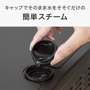 ニトリ スチームオーブントースター e angle select 4枚焼きブラック ｽﾁ-ﾑﾄ-ｽﾀ-4ﾏｲAC2S03BK-イメージ4