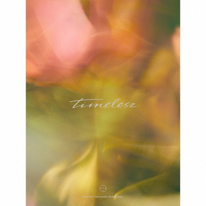 ユニバーサルミュージック ｔｉｍｅｌｅｓｚ／ｔｉｍｅｌｅｓｚ（Ｌｉｍｉｔｅｄ　Ｅｄｉｔｉｏｎ（初回限定盤）） OVCT-19004-イメージ1