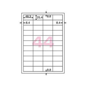 コクヨ ラベルシール[下地が隠せる]A4 44面20枚 F591469-KPC-SK144-20-イメージ2