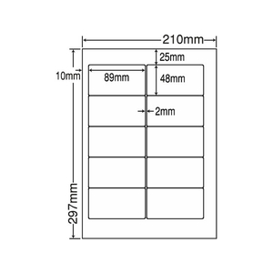 NANA ラベルシールナナワードA4 10面 500シート F875996-CNA210A-イメージ1