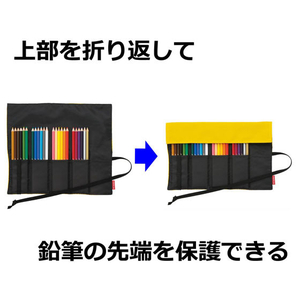 トンボ鉛筆 色鉛筆NQ ロールケース 24色 FC08729-CR-NQ24C-イメージ2