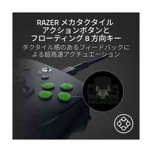 RAZER Xbox & PC 用有線 e スポーツコントローラー Wolverine V3 Tournament Edition RZ06-05210100-R3M1-イメージ3