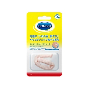 Ｓｃｈｏｌｌｓ Ｗｅｌｌｎｅｓｓ Ｃｏｍｐａｎｙ ドクター・ショール ジェルクッション トゥチューブ FCN3130-イメージ1