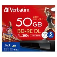 Verbatim 録画用BD-RE DL 50GB 1-2倍対応 インクジェットプリンター対応 5枚入 VBE260NP5VPA