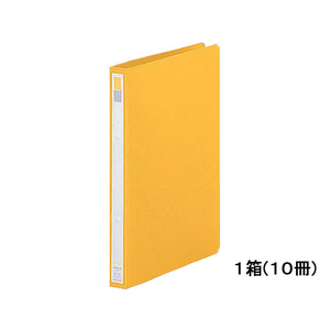 リヒトラブ リングファイル(カドロック&ツイストリング)A4-S 黄 10冊 1箱(10冊) F881866-F-867U-5-イメージ1