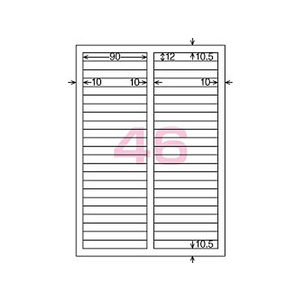 コクヨ ラベルシール[下地が隠せる]A4 46面20枚 F591470-KPC-SK146-20-イメージ2